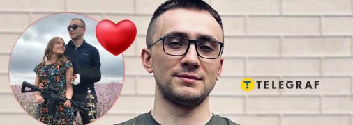 Сергей Стерненко