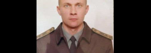 Остались дети и жена: появились имя и фото бойца, погибшего на Донбассе 27 мая