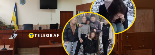 Белоцерковский горрайонный суд