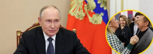 Володимир Путін та Віктор Бут