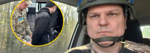 "Бусификация", Руслан Горбенко