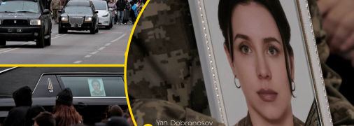 "Квітка" служила офіцеркою у 10-й окремій гірсько-штурмовій бригаді "Едельвейс"