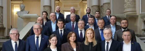 14-я Сессия Парламентской ассамблеи Украины и Республики Польша