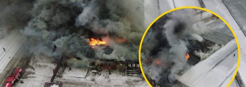 Пожар в России