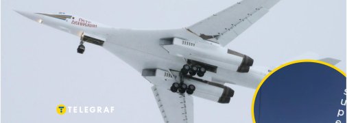 Росія збила власний Ту-160? Що це за бомбардувальники та скільки їх у РФ (відео)
