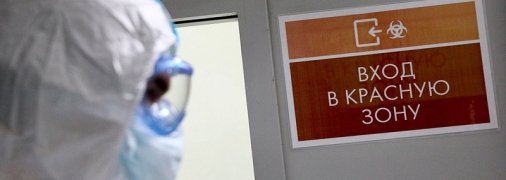 Больше 11 тысяч новых случаев коронавируса: в Украине новый антирекорд