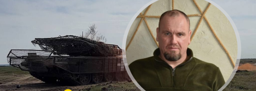 Иван Тимочко