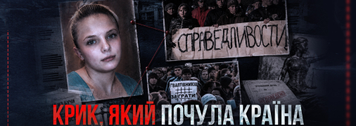 Проект SWEET.TV