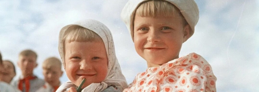 Це було відображенням традицій того часу