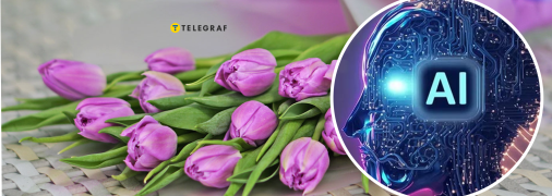 Штучний інтелект назвав причину, чому не можна дарувати квіти на 8 Березня