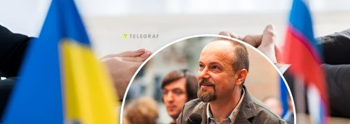 Сербський конфліктолог  Горан Лоянчіч