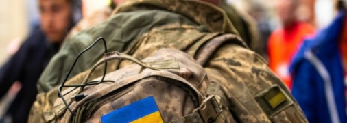 В Украине сроки общей мобилизации и военного положения могут продлить до конца февраля