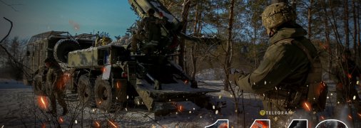 1448-й день полномасштабной войны.