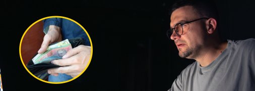 Деньги, мужчина перед монитором