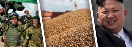 Главные события Украины и мира, произошедшие в ночь на 2 ноября