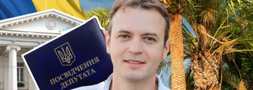 В’ячеслав Тютюнник