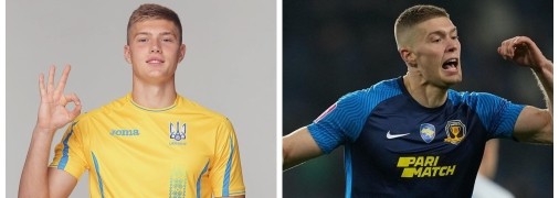 Артем Довбик