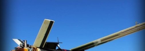 Новий іранський БПЛА