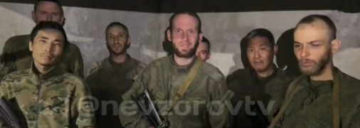 Ряды поклонников пригожина могут пополниться редкими красавчиками из зоны