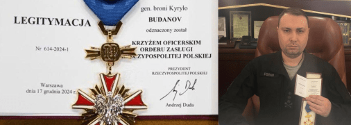 Кирило Буданов