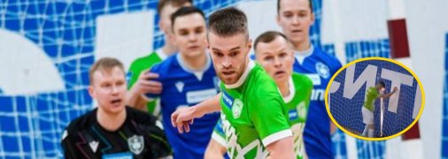 "Ухта" — "Нова генерація"