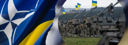 Які є альтернативи членству України в НАТО?