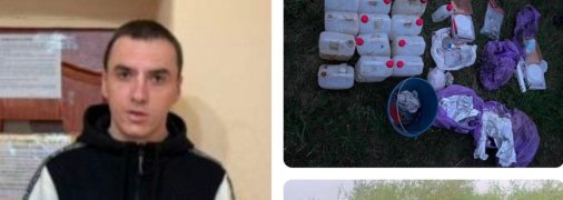 НАБУ нужно перезагружать – представителя Бюро "взяли" на сбыте партии амфетамина и психотропов, – эксперт