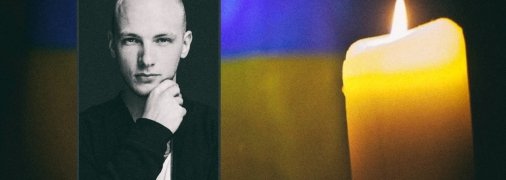 Жизнь Танеля Криггуля оборвал вражеский БПЛА