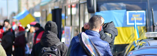 Беженцы из Украины
