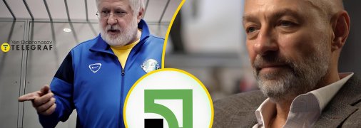 Що відомо про справу ПриватБанку проти Коломойського та Боголюбова