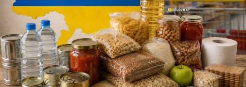 Запас продуктов