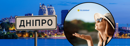 Солнечные лучи сменят облачное небо