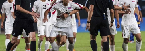 Футболисты вели себя очень агрессивно