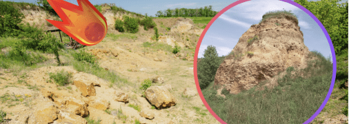 Метеоритный кратер на Подолье