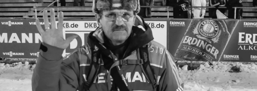 Василий Карленко был являлся профессором Национального университета физического воспитания и спорта Украины