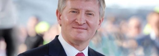 Рінат Ахметов