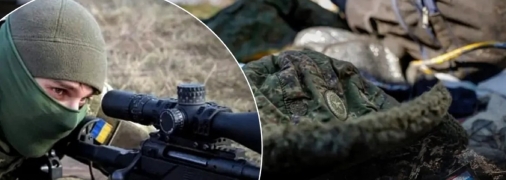 С поставками оружия для снайперов ВСУ возникли сложности