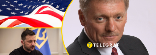 Песков сделал заявление о предстоящих мирных переговорах