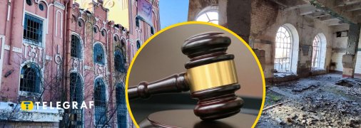 Пока определение суда об аресте участков действует. Фото Коллаж "Телеграфа"