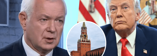 Николай Маломуж о влиянии России на Трампа