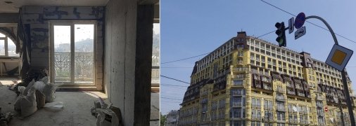 "Дом-монстр" на Подоле