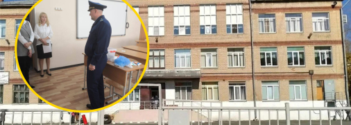 Школа, де стався напад