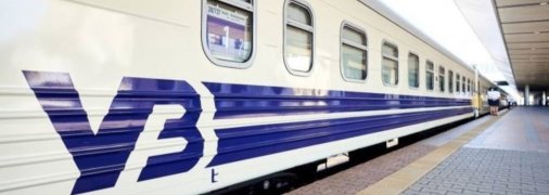 Некоторые поезда задерживаются на 40 минут, другие - до 5 часов