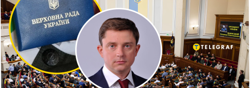 Олесь Довгий