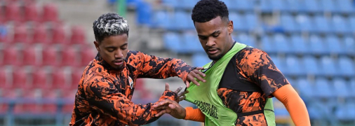 "Шахтар" на тренуванні