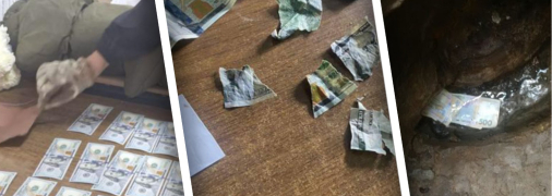 Деньги бросали за забор, жевали и смывали в унитаз