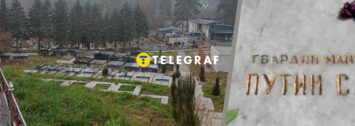 Могилу Путина перенесли на Голосковское кладбище