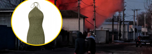 Последствия удара по городу, платье TG Botanical