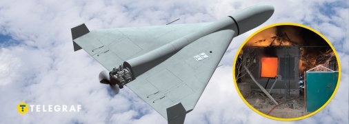 РФ атакує дронами будинки мирних українців