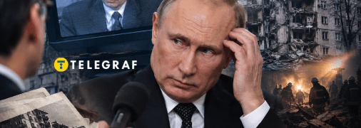 Володимир Путін